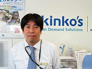Kinko's Japan Co., Ltd., Kanazawa Oyama Jinja Mae shop (Kanazawa
